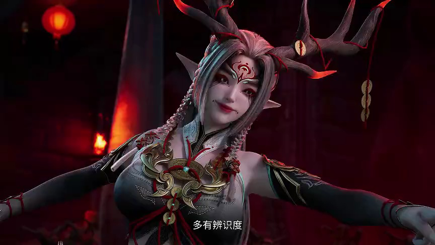 无上神帝 623集