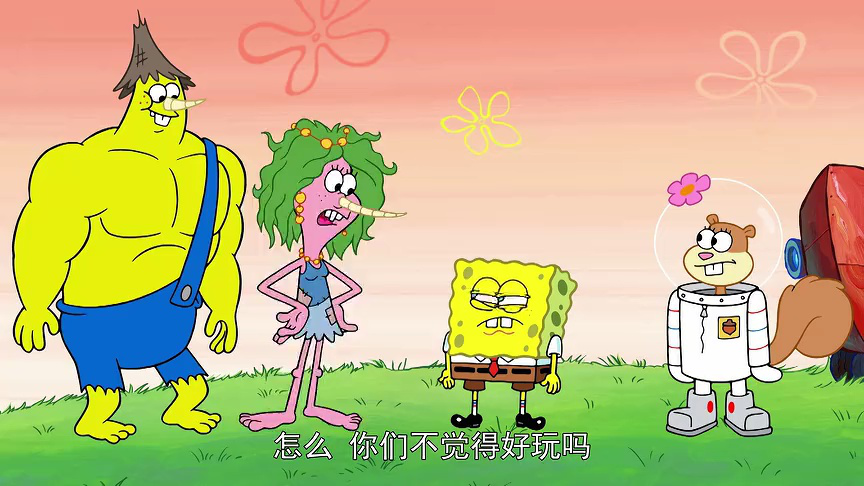 海绵宝宝第14季[英文版] 7集