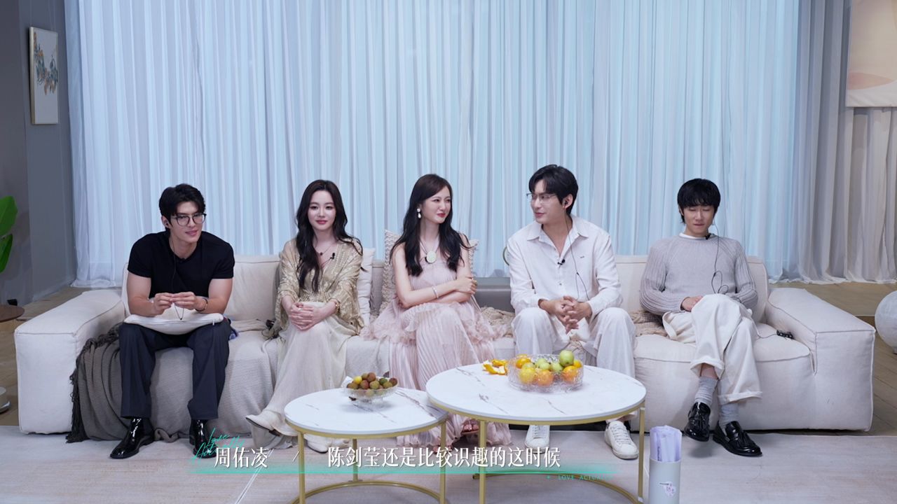 陪看抢先看：陈丹琪王译直呼紧张刺激！