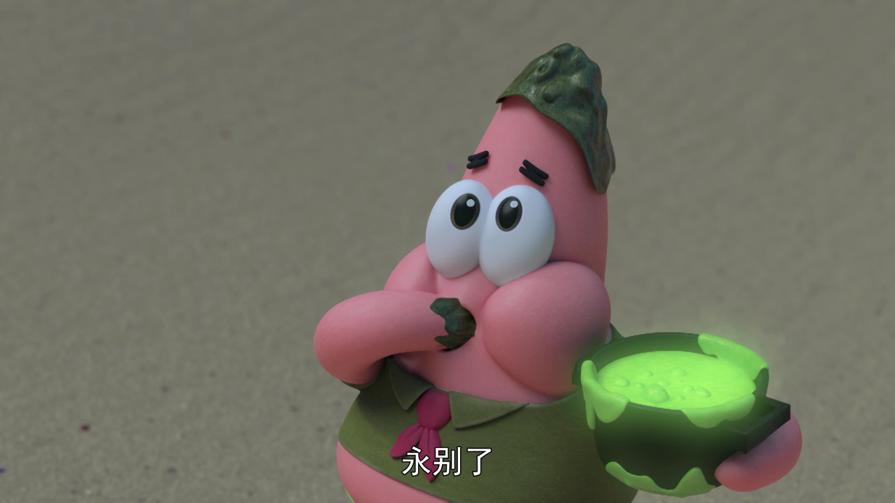珊瑚营：海绵宝宝那些年 第1季（上）[英文版] 12集