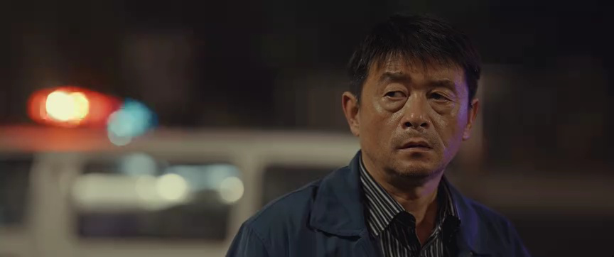 人鱼 20集