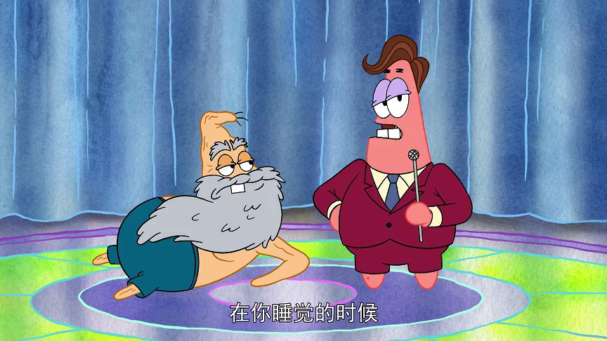 派大星秀 第二季 英文版 1集