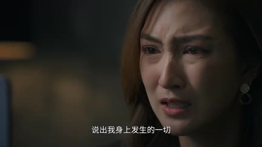 扭转死亡时间[泰语版] 13集