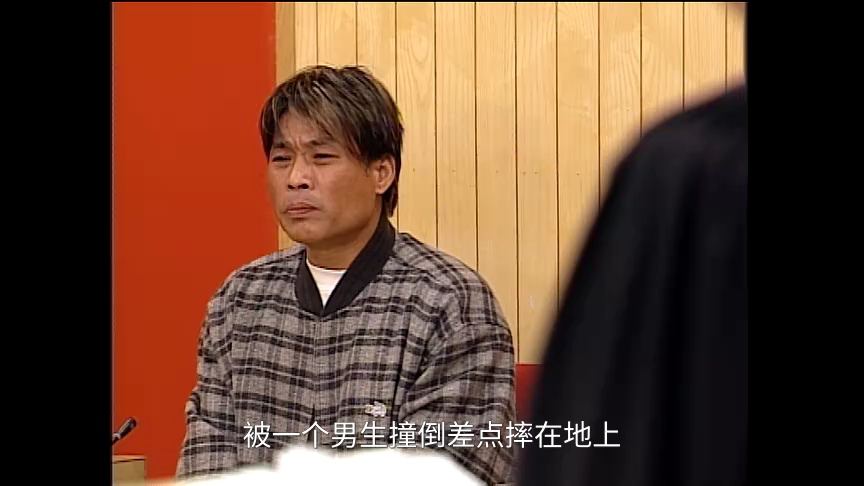 律政新人王[粤语版] 12集