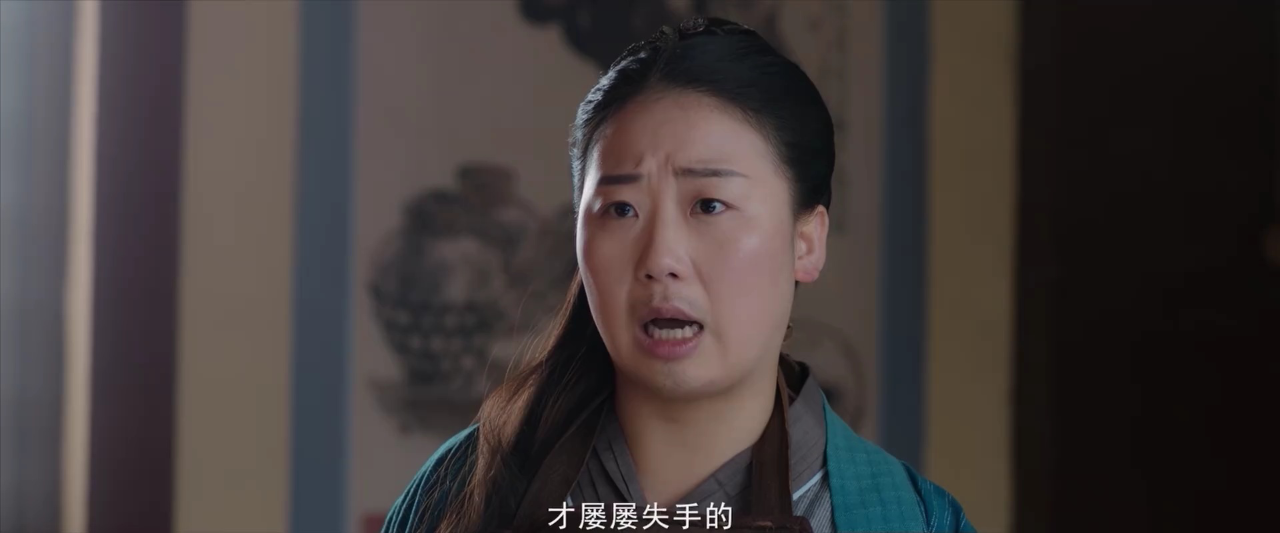 过遍千城才识君 5集