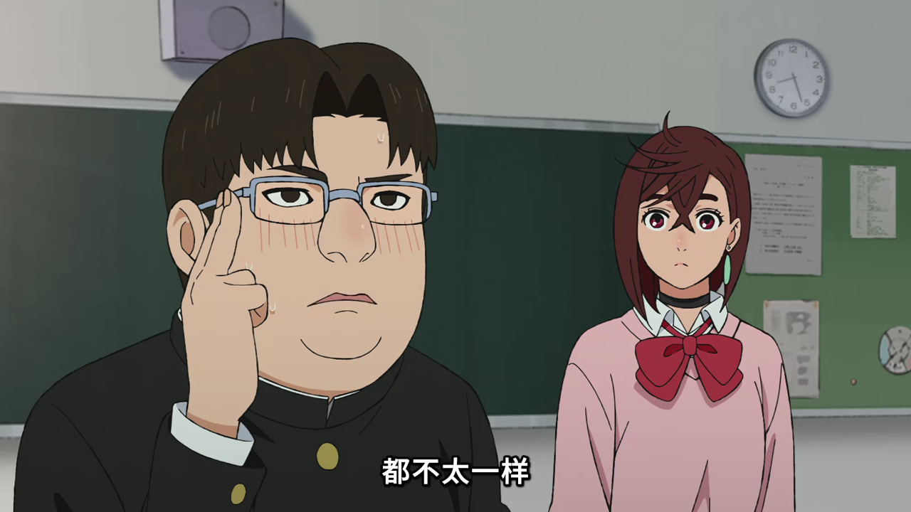 胆大党 普通话 22集
