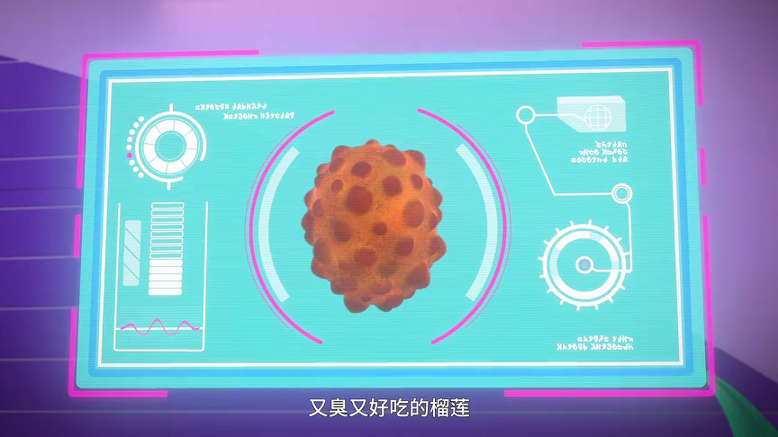 动物神探队 第二季[普通话版] 35集