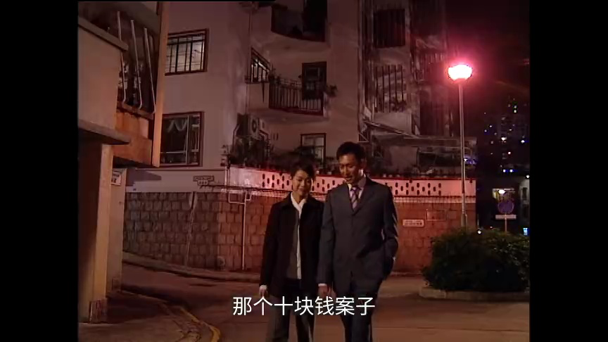 律政新人王[粤语版] 10集