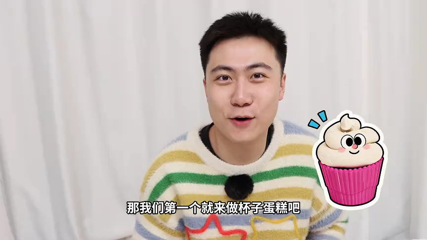 伶可兄弟第二季 489集