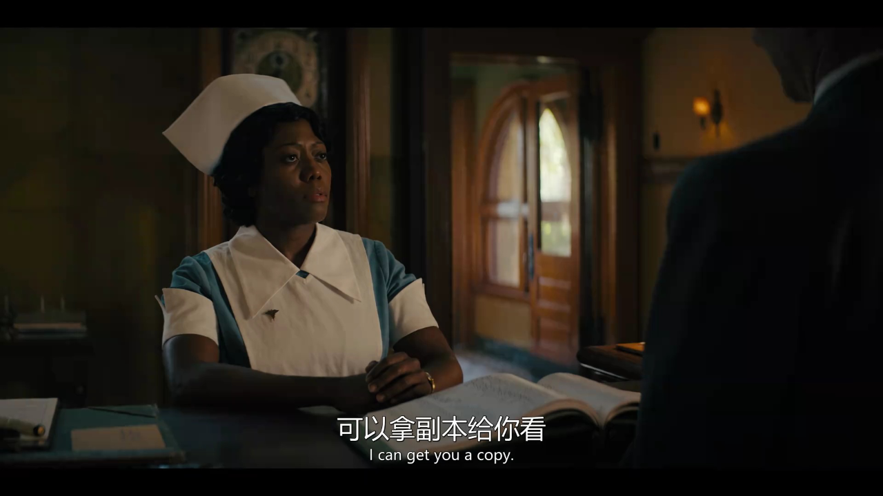 梅森探案集 第二季 3集