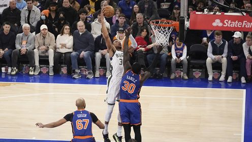 《NBA全场集锦》【纯享】雄鹿vs尼克斯精华回放 字母哥28+7+7利拉德19+9+7雄鹿豪取7连胜
