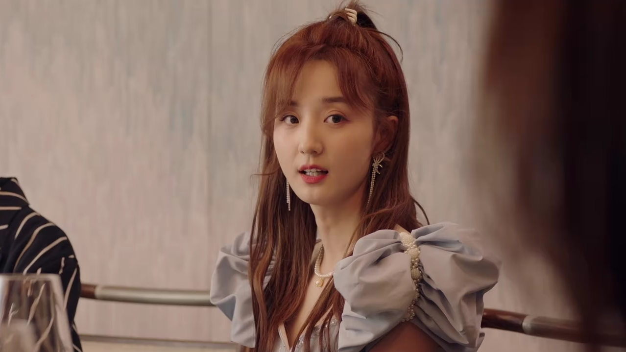 见好就收封面图