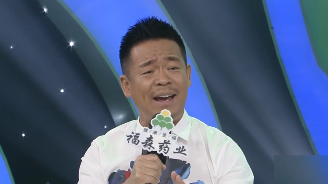 吴琼 孙浩 豫剧《朝阳沟》选段