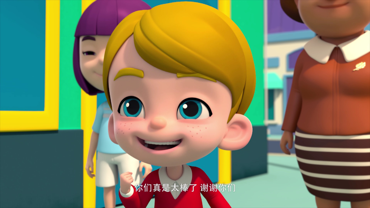 百变布鲁可(3季) 15集