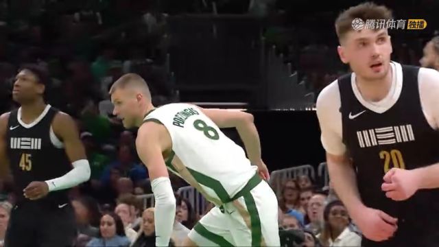 灰熊91-131凯尔特人 塔图姆轻取34+8波神26分绿军主场大胜灰熊