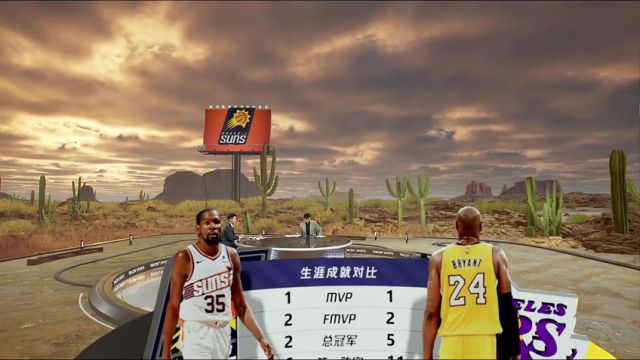 NBA常规赛：公牛vs太阳第2节中文解说回放