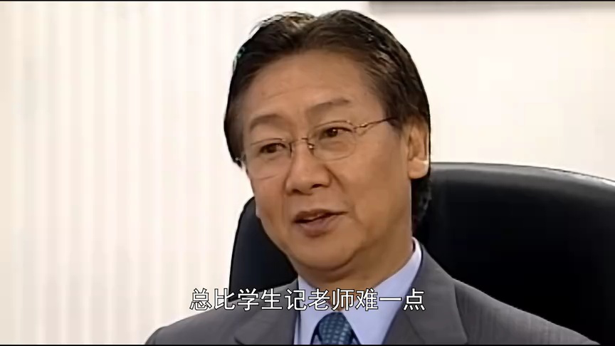 妙手仁心2[普通话版] 1集