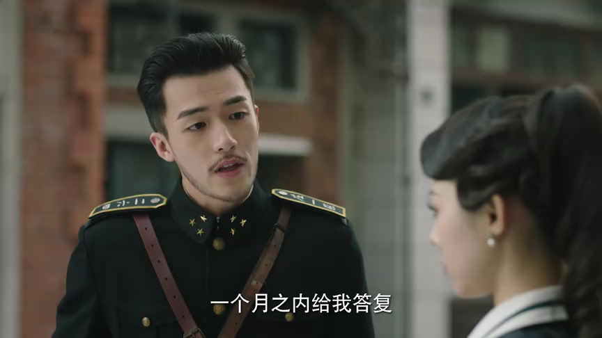 鉴罪女法医之魇始 12集