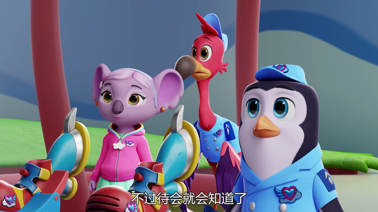 宝宝快递 第一季 25集
