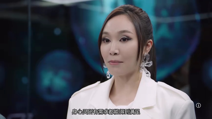 爱上我的衰神[普通话版] 1集
