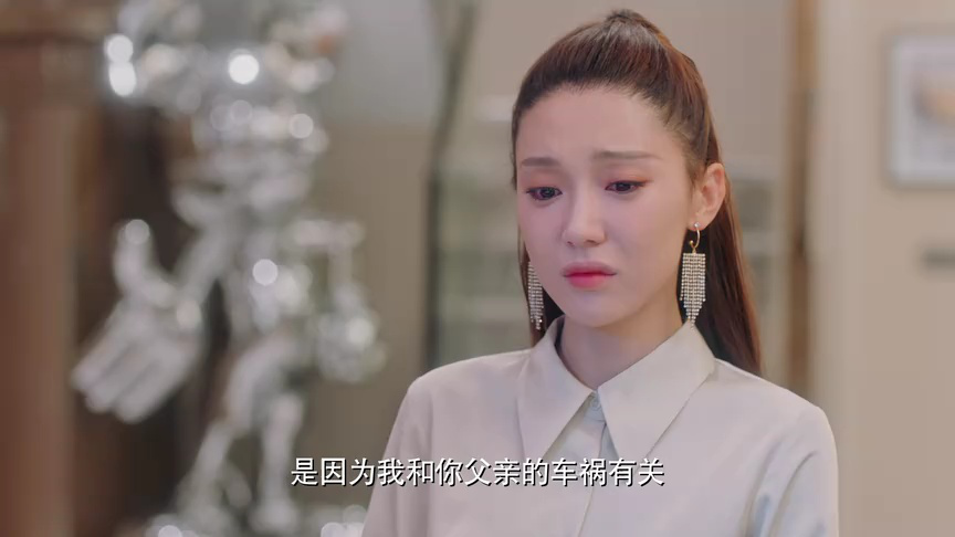 暮色心迹 21集