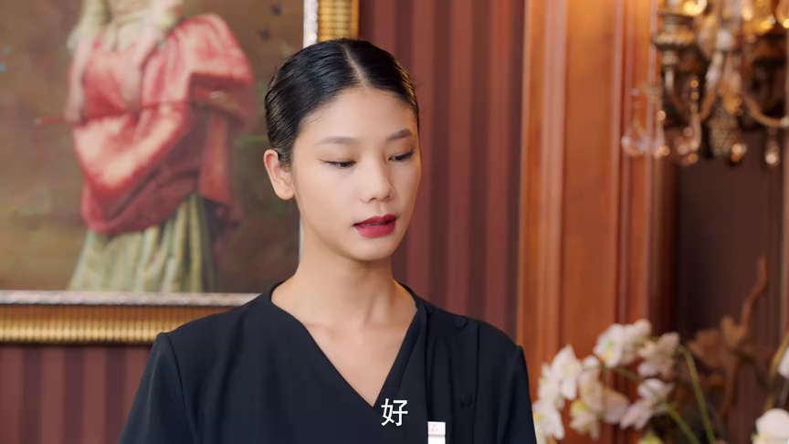 对手过家家 11集