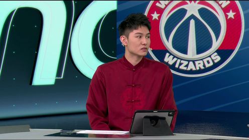 《波士顿凯尔特人》【回放】NBA常规赛：奇才vs凯尔特人第3节中文解说回放
