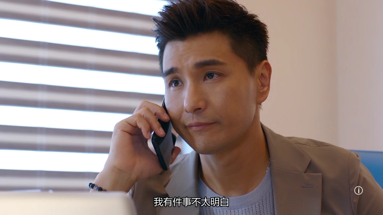 童时爱上你[粤语版] 10集
