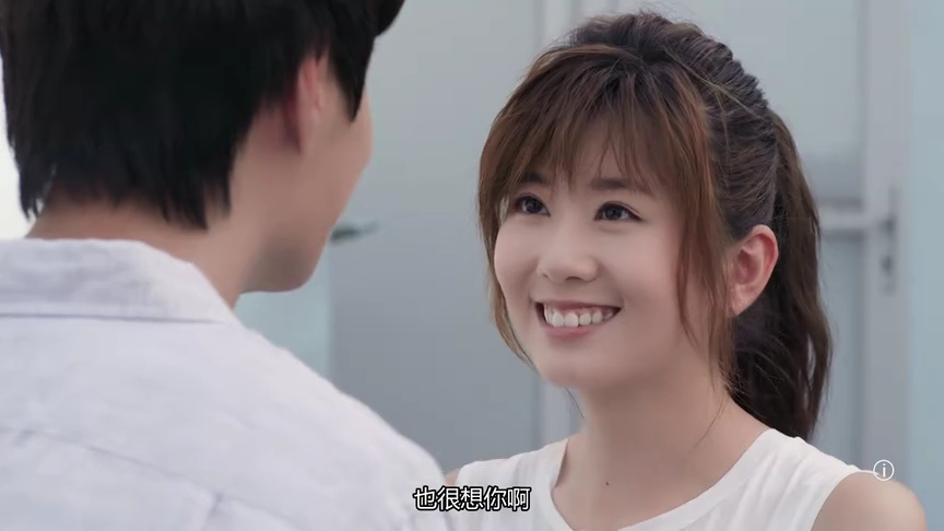 爱上我的衰神[普通话版] 10集