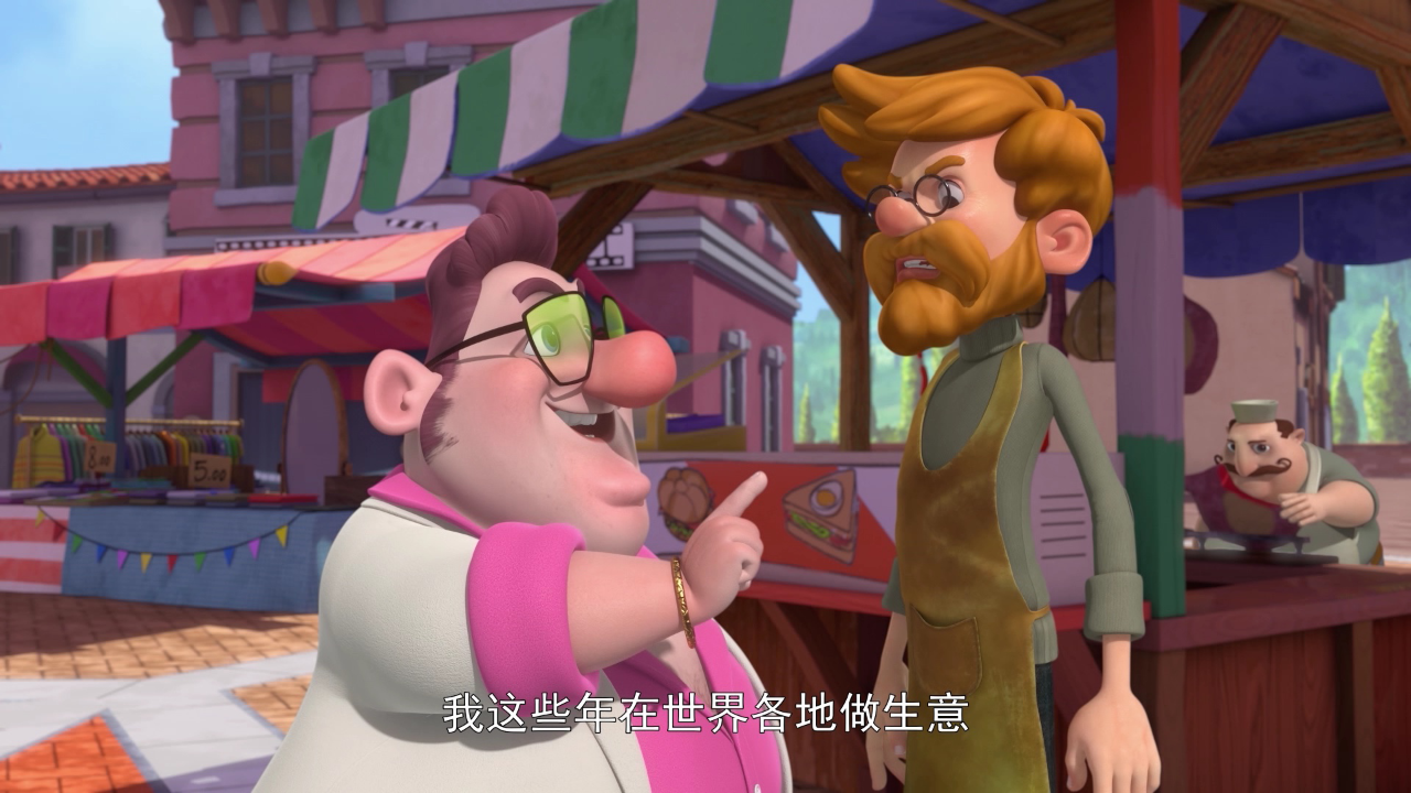 匹诺曹成长记 7集