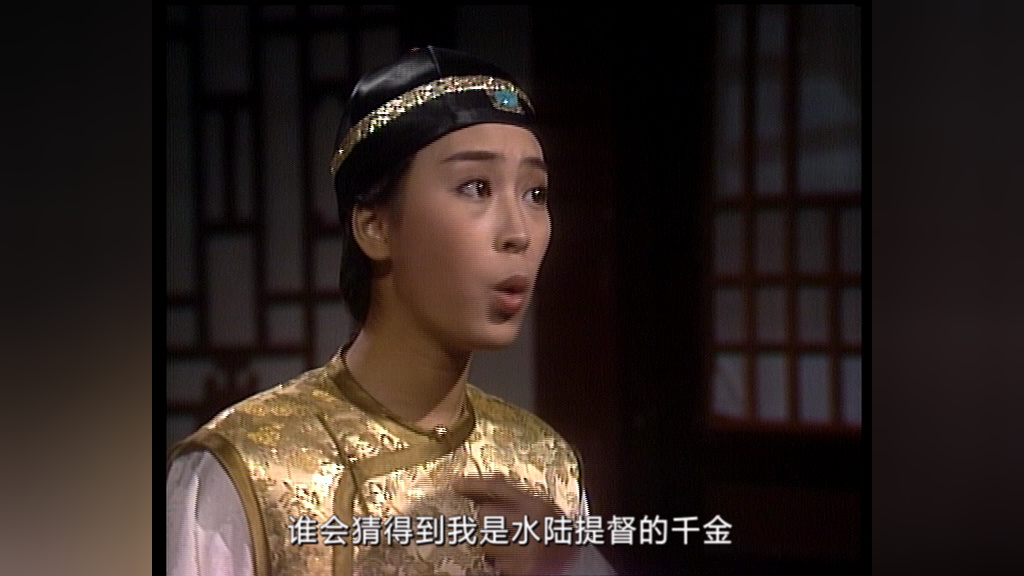 书剑恩仇录87版[粤语版] 10集