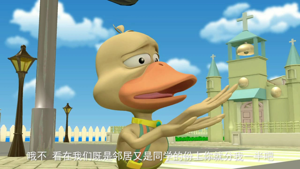 威威猴之青春防线 11集