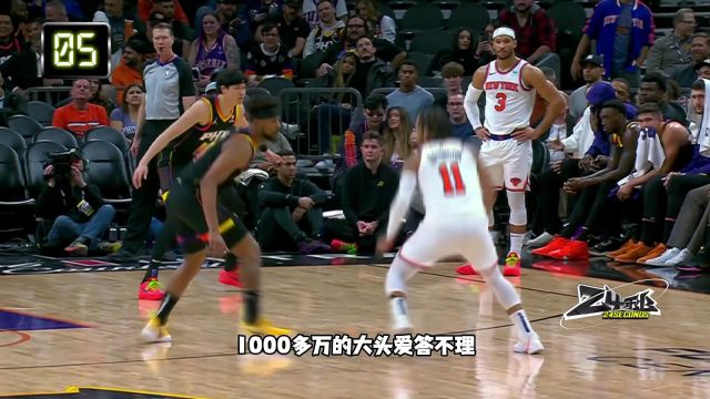 NBA常规赛：火箭vs鹈鹕第1节英文原声回放