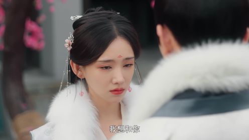《执笔》预告片_19_电视剧_短剧_高清完整版视频在线观看_腾讯视频