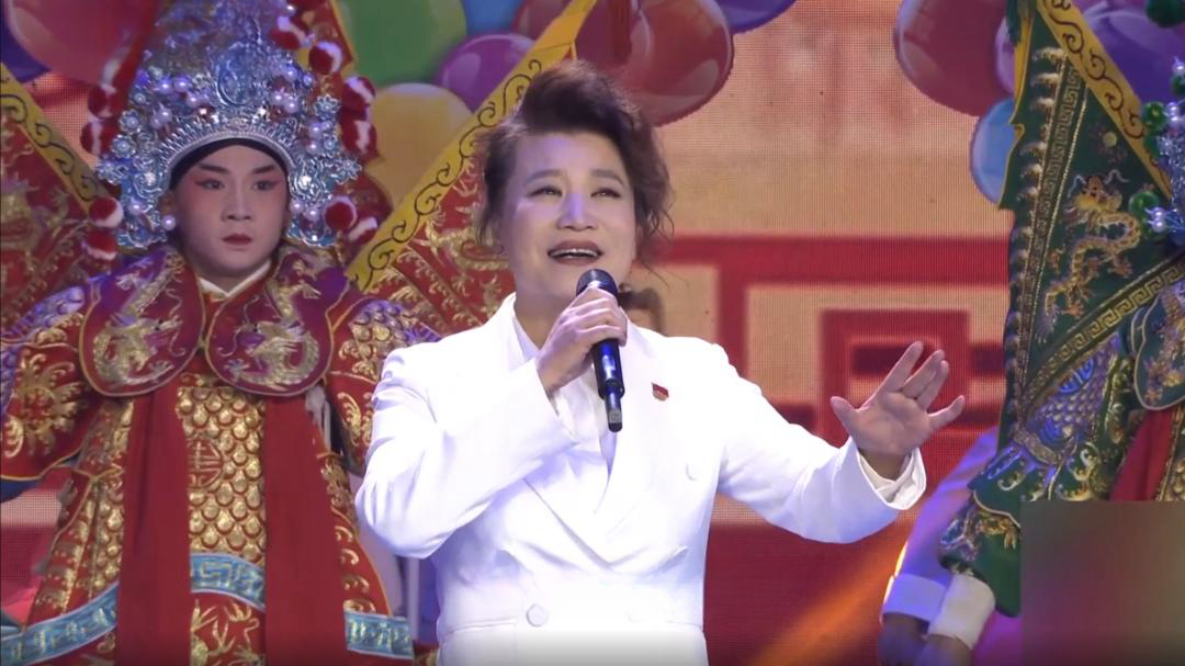 小香玉 越调《收姜维》选场
