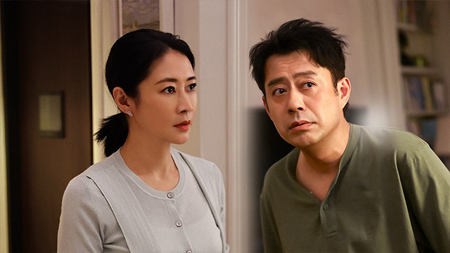 烟火人家 9集