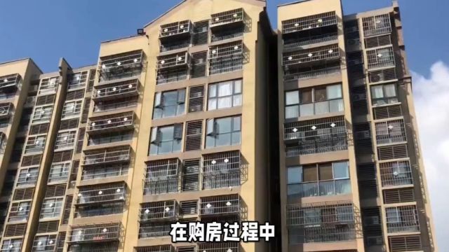 售楼小姐透露:一栋楼这4个楼层“难卖”,可惜很多人还上当!