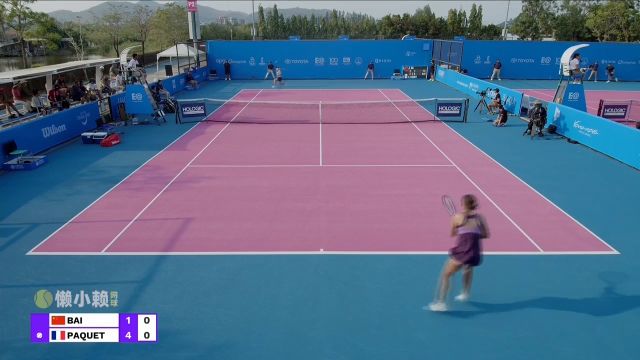 2024WTA华欣赛R1 白卓璇vs帕奎