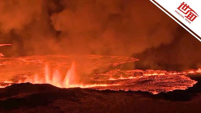 冰岛一火山喷发瞬间曝光:亮橙色熔岩喷涌而出 地面现3公里长裂缝