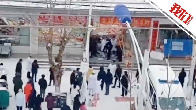 湖北随县一超市部分顶棚被积雪压塌:1名收银员经抢救无效死亡