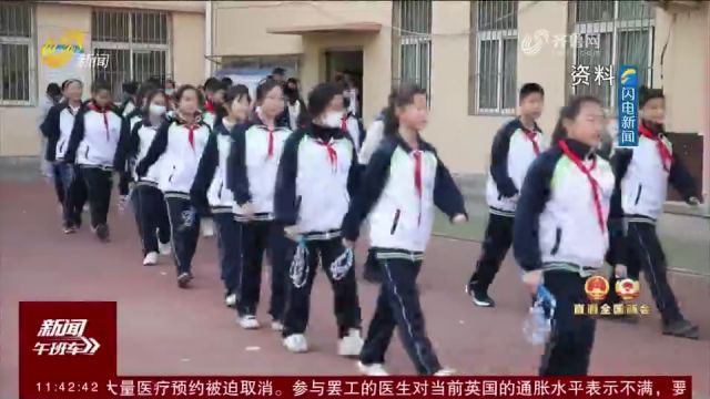 青岛中小学校多措并举,打造精彩课间,劳逸结合促进孩子全面发展