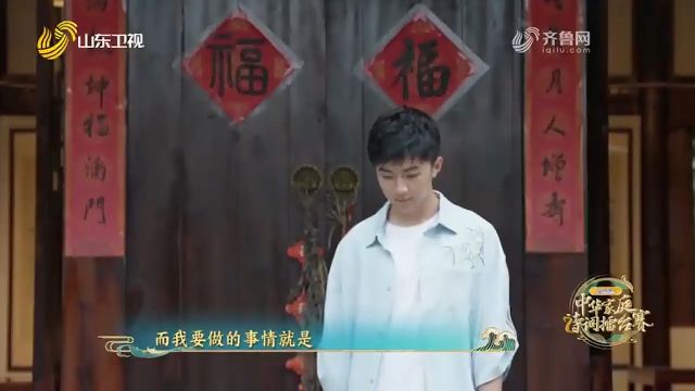 小伙三岁时起学习诗歌,做好\