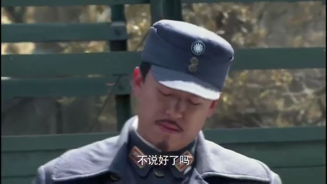 郭闻志超嚣张,竟敢私自打李四,九爷二话不说暴打郭闻志