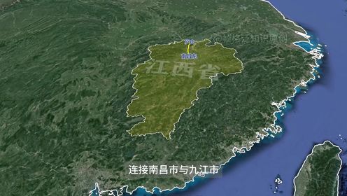 这8个省份只有1条高铁在建，包括黑、吉、辽、湘、赣、闽、宁、云