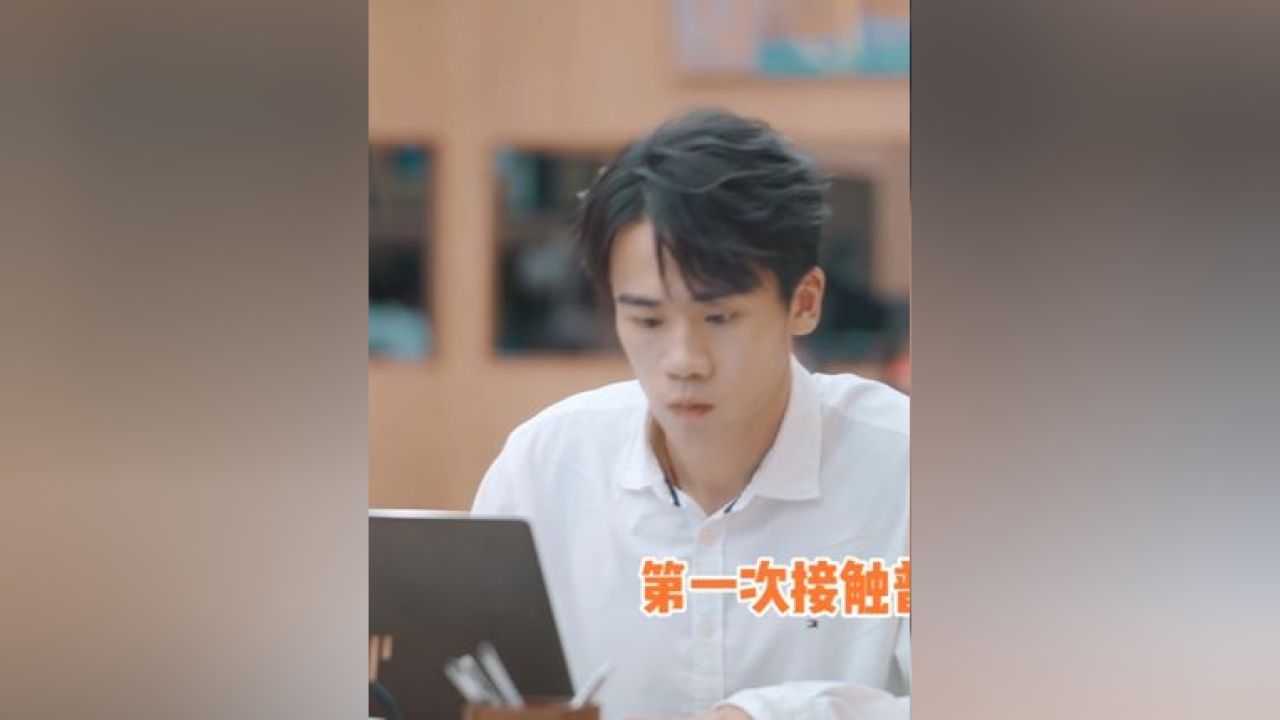 从王文翰身上看到了“努力但还是很难啊”的生活真相#令人心动的offer#令人心动的offer6#黄凯#王文翰_高清1080P在线观看平台_腾讯视频