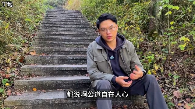 好人还是坏人?法律也有为难的时候:罗翔新书《法律的悖论》