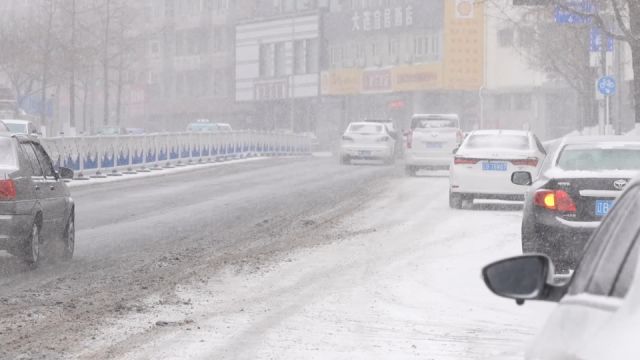 @所有大连人 今日降雪!本周五将跌破10℃