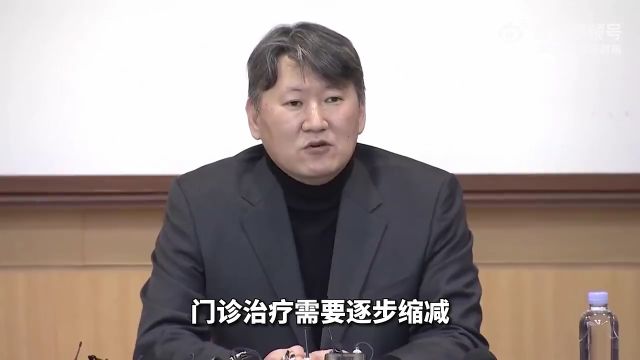 韩国部分医科大学教授今日递交辞呈 一文理清“辞职潮”演变脉络