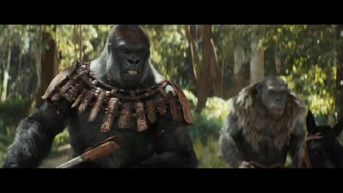 《猩球崛起4》预告+片段，主角猩猩联手人类