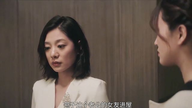 上海女子图鉴:看似可怜的女人,却让人细思极恐